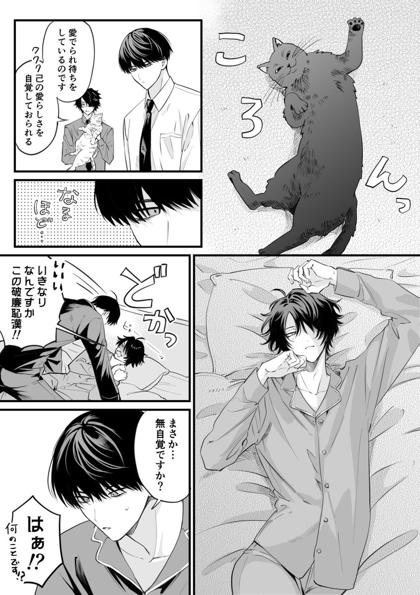 ptn_8282's tweet photo. 大新 https://t.co/97BZi6dZ3V