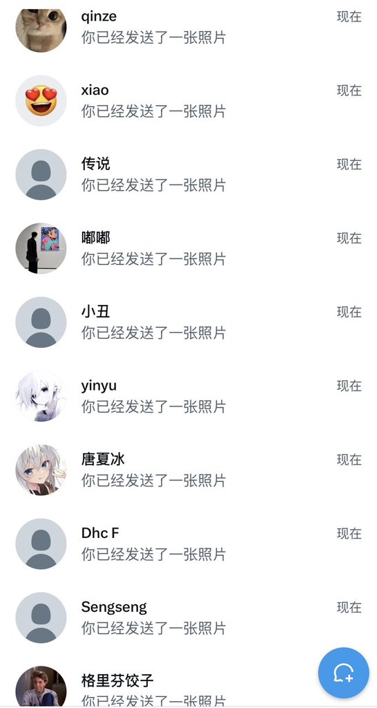 World_Epic22's tweet photo. 今天刚玩！！！！

有人想锐评一下我的燥福嘛 🥹   

看完不许瞎说，赶紧看，我要删了 https://t.co/n0eAKca5cO
