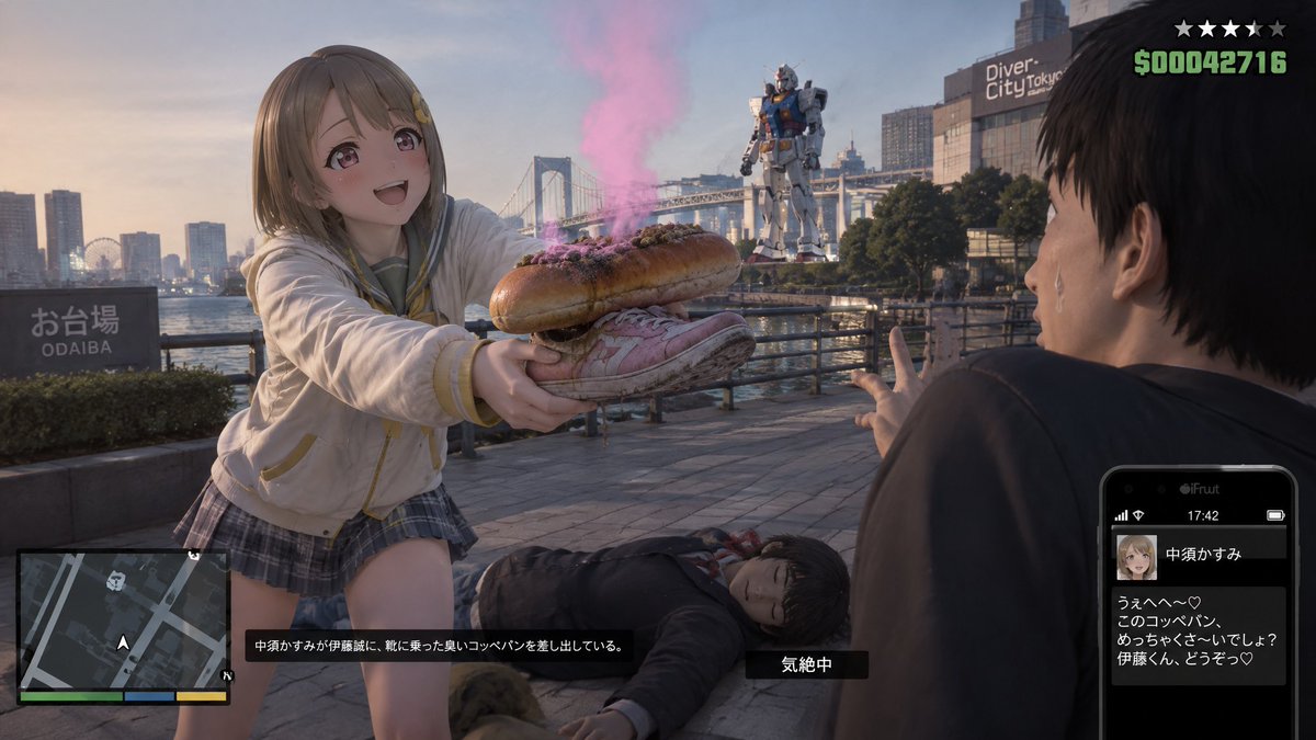chitose1999ai's tweet photo. #lovelive #Aiart
#GTA5

ChatGPTと自分の妄想で考えたラブライブ版グランド･セフト･オート。

生成AIフィクションだけど、主人公は、にこよしかすが一番じっくり来る………ｗ https://t.co/C88Kkq2r9b