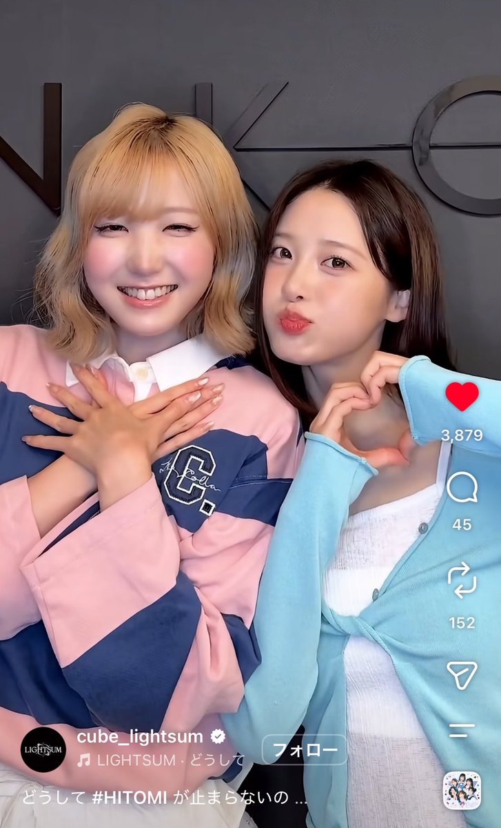710_maaaa's tweet photo. ひぃちゃんがどっかのかわいい子と踊ってると思ったらナヨン〜〜〜！！！相変わらず日本人が好きな顔しとる🥹 https://t.co/lcQZ79zOXr