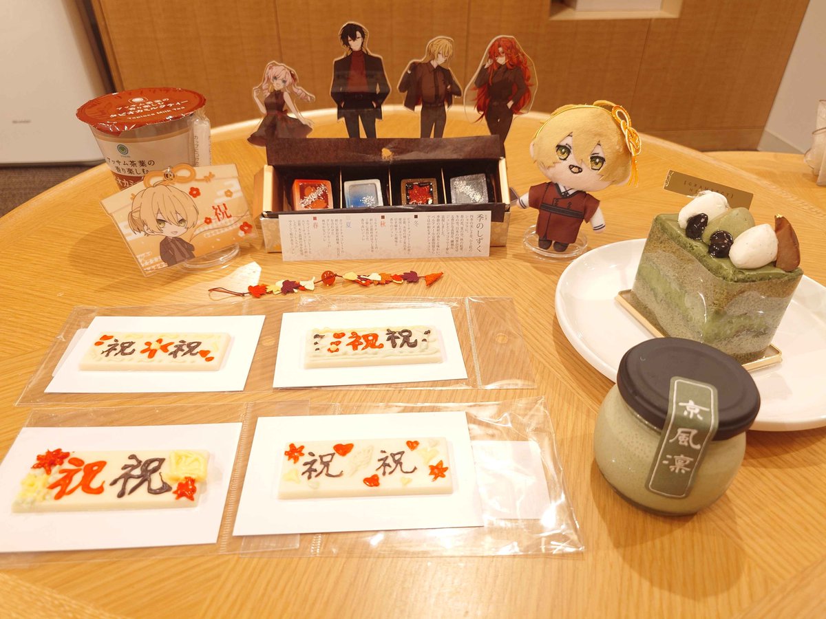 Sandra_trpg_'s tweet photo. ㊗️祝選手権、した！！！
祝、お誕生日おめでとう🎂🎉

#あがしゃんず四季送り https://t.co/cCJV5BAGkE