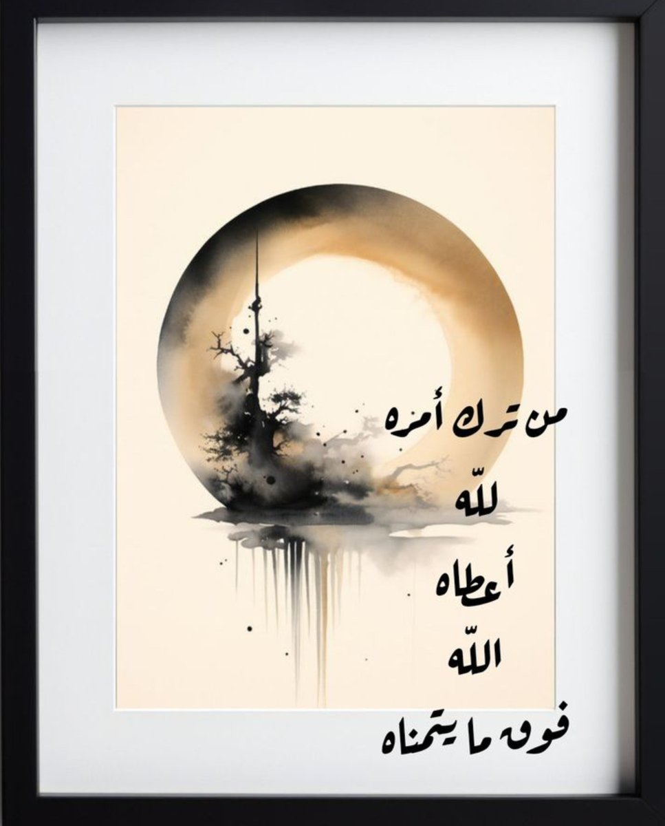 naif3tbb3's tweet photo. https://t.co/HSA9lShVuz