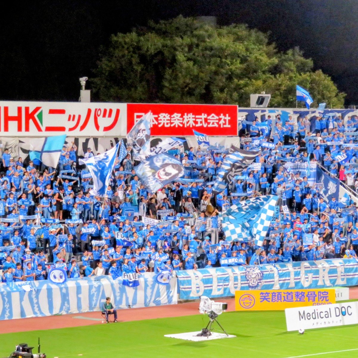 tmk_0310's tweet photo. 今治さんとの公式戦初対戦。先制したものの追いつかれ、この流れは雲行きが怪しいかなとも思いましたが、最後はアダイウトンがアダイウトンしてくれて勝利をもぎ取ることができました。どんな形でも勝つのは大事。連敗しないのも大事。 https://t.co/BqY6XZc0eo