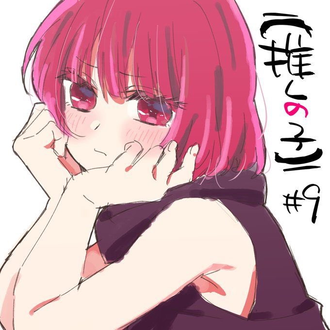 Alsito888's tweet photo. ❤️La dueña de mis ojos #103❤️

(Hecho originalmente por: @sachi__63) https://t.co/kDufEVqqyM