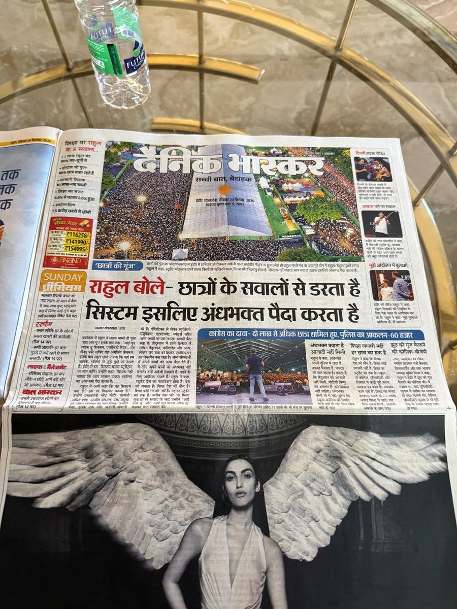 Priyanadh19's tweet photo. Every major Hindi NewsPaper in North India today is exposing “AndhBhakt” on front page headlines 🔥 

This will be read by crores.

Something like this was hard to imagine many years back. This is the #ChhatronKiGoonj impact!

#RahulGandhi #Chhatron #Indore #CongressParty https://t.co/8NUcKKTziL
