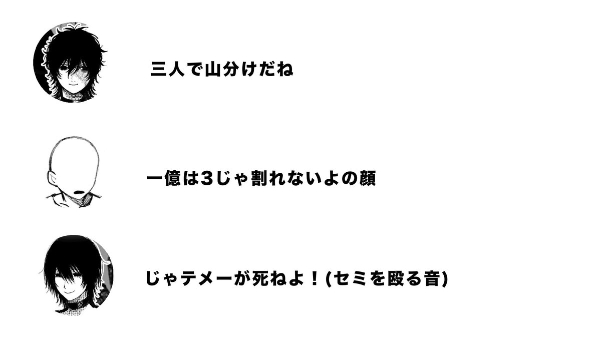 SIMxr0i's tweet photo. パロ https://t.co/pbmFpwetd6