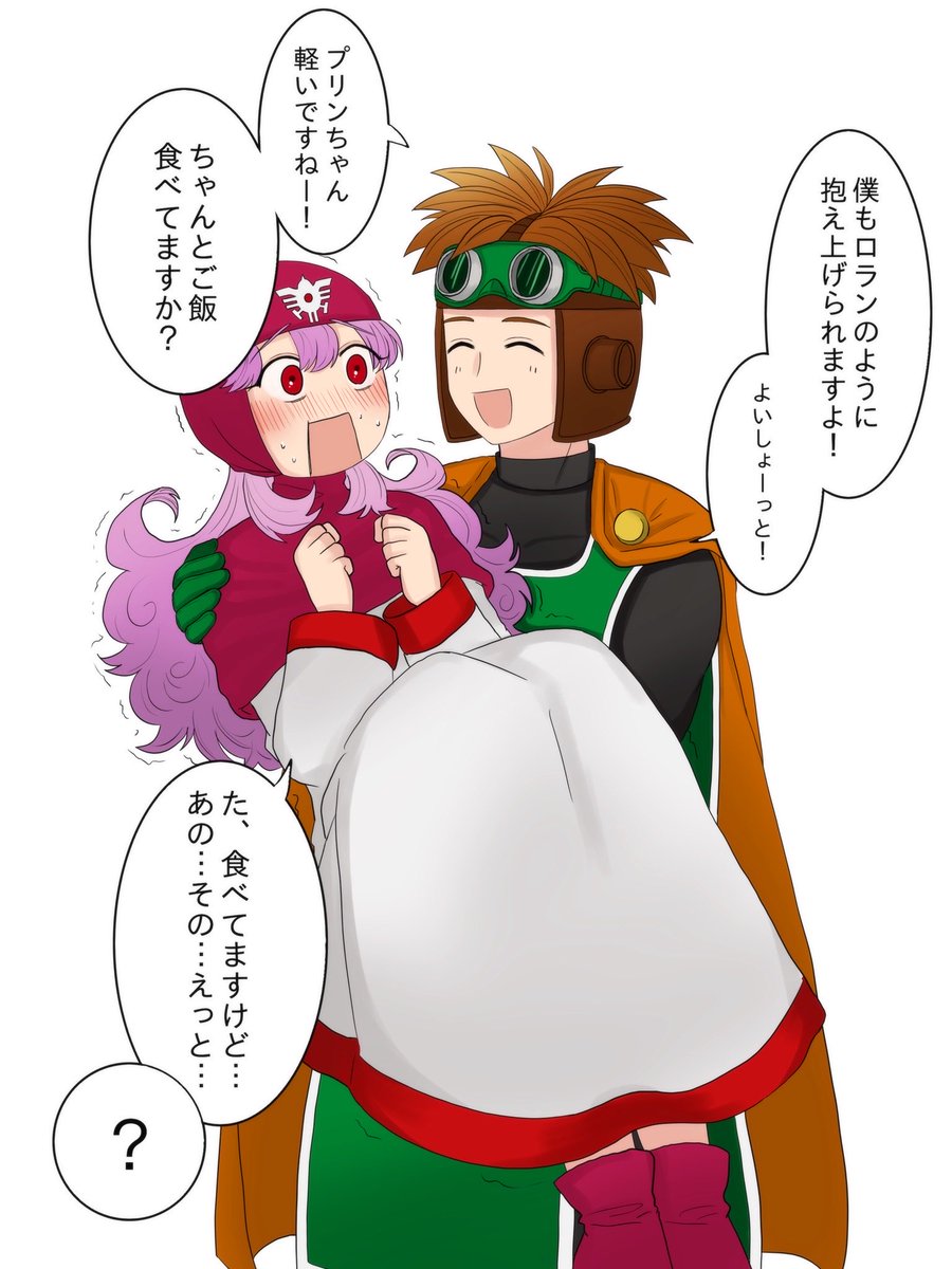 0r_kt's tweet photo. ※サマムン https://t.co/g3LBSJoSVd