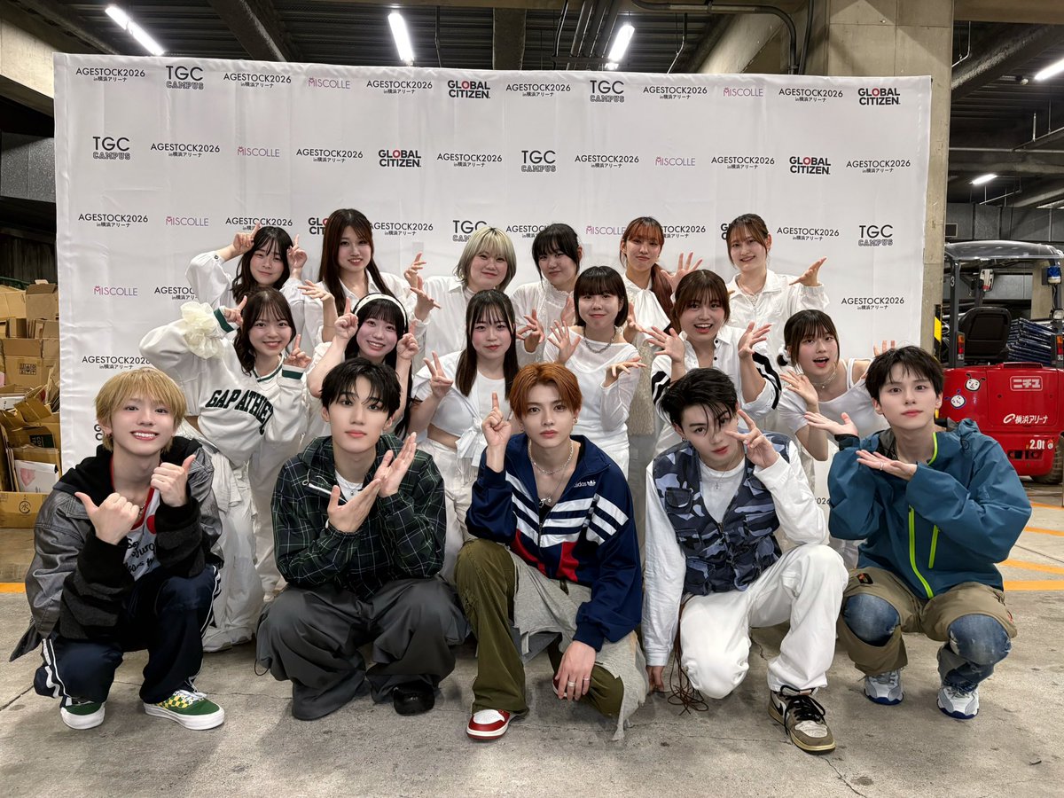 wildblue_ykme's tweet photo. ［WILD BLUE］

𝗔𝗚𝗘𝗦𝗧𝗢𝗖𝗞𝟮𝟬𝟮𝟲 𝗶𝗻 横浜アリーナ
𝘀𝘂𝗽𝗽𝗼𝗿𝘁𝗲𝗱 𝗯𝘆 𝗧𝗚𝗖 𝗖𝗔𝗠𝗣𝗨𝗦

関東大学学生ダンス連盟Σ（シグマ）さんとコラボぶる〜す🎸
一緒にステージを盛り上げてくれてありがとうございました！

@_AGESTOCK 
#AGESTOCK
#WILDBLUE https://t.co/fYA3VMbHUn