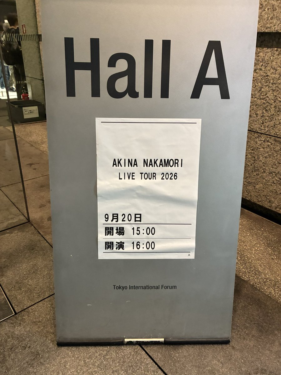sakakura1965's tweet photo. とても最高な二日間になりました🤭
菜友の皆様、そして明菜ちゃん
本当にありがとうございました♪
諦めきれず、予定をずらして
行きました。
十数時間くらい並びましたが
ほんとにそれ以上の価値がありました☺️
声かけてくれた方々も
ありがとうございました。
とても嬉しかったです♪
 #中森明菜 https://t.co/bGbdhwZVyr
