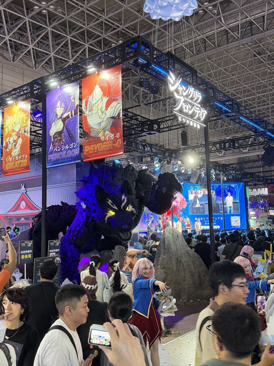 marumarupan2232's tweet photo. TGS!! https://t.co/lQbqV0LdJp