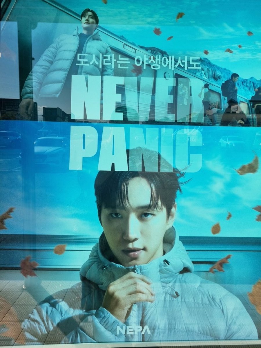 YOUYA_JH's tweet photo. 秋ジュノ🍂かっこいい〜
#leejunho #nepa https://t.co/qekgFyzkwu