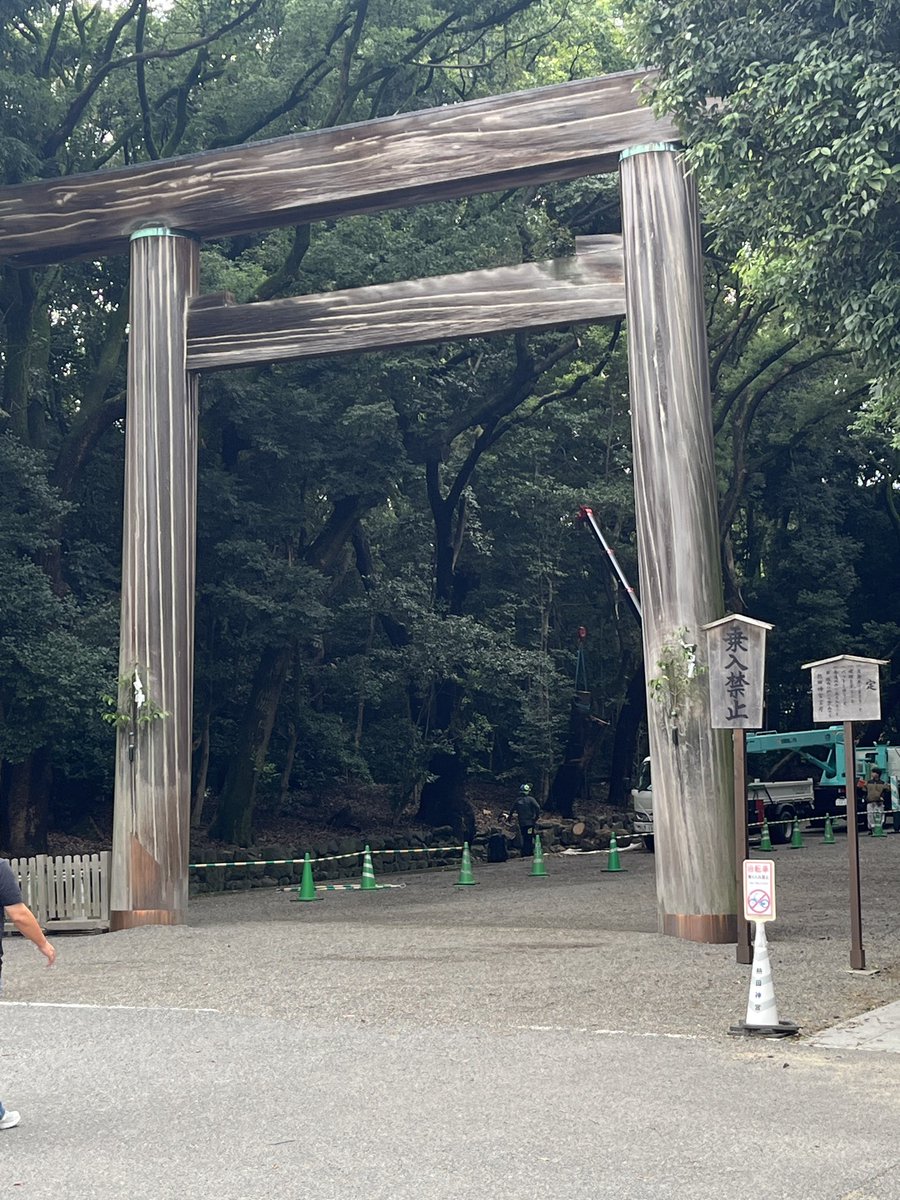 Tsurugichen1989's tweet photo. 名古屋旅行の2日目、熱田神宮へお参り⛩️
#名古屋旅行
#熱田神宮 https://t.co/FsRjmMpFlS