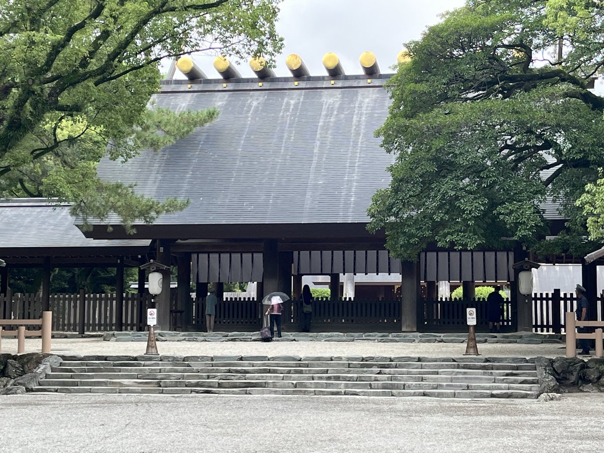 Tsurugichen1989's tweet photo. 名古屋旅行の2日目、熱田神宮へお参り⛩️
#名古屋旅行
#熱田神宮 https://t.co/FsRjmMpFlS