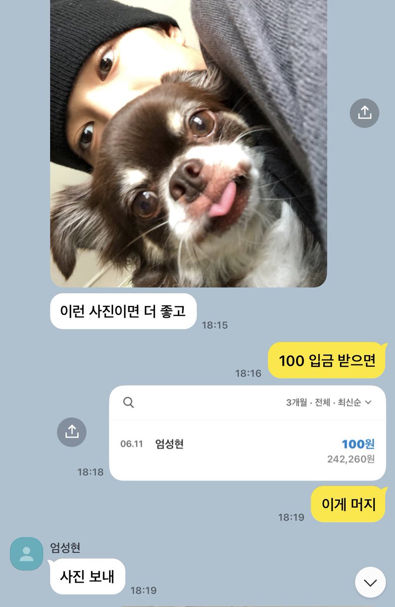 vrxbjq's tweet photo. ㅇㄲ https://t.co/x8ei5hbOeh