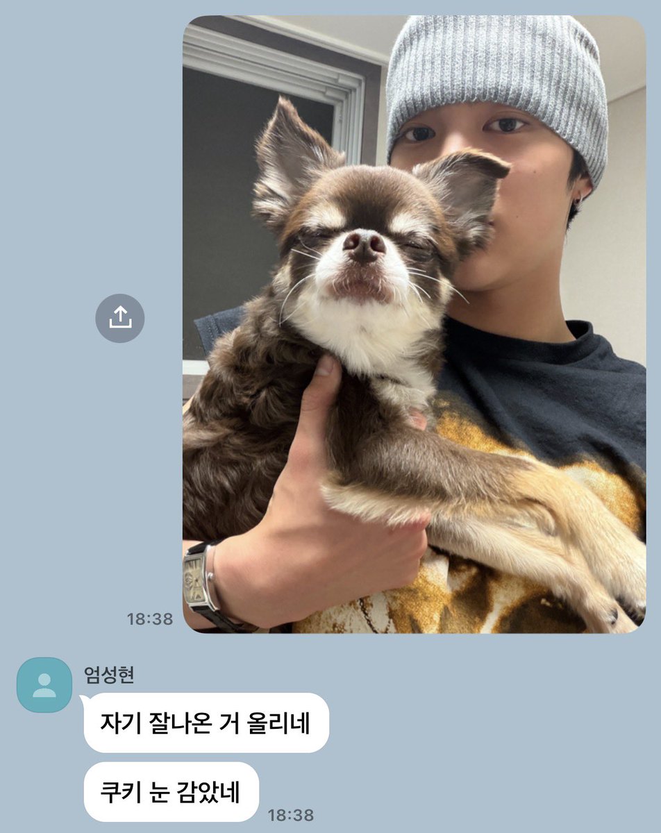vrxbjq's tweet photo. ㅇㄲ https://t.co/x8ei5hbOeh