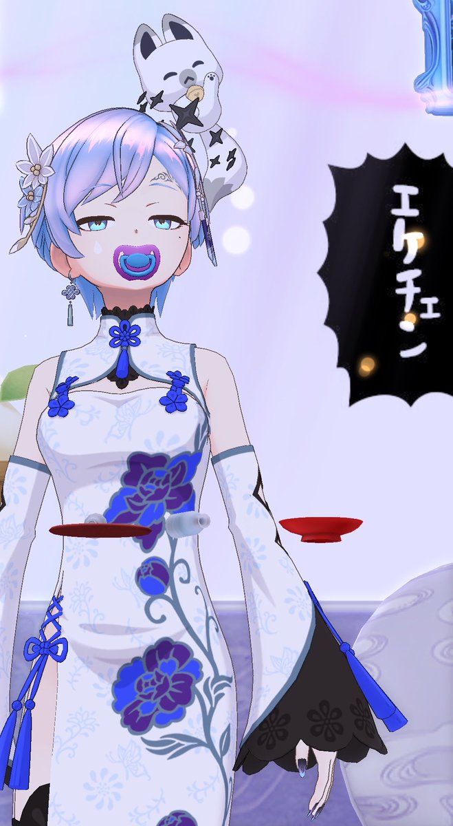 Toyy_1001's tweet photo. ✩.*˚09.20 ﾁｬｲﾅﾄﾞﾚｽお披露目✧*｡

ⓣⓞⓨcolorに染めたﾁｬｲﾅﾄﾞﾚｽたくさん褒めてくれてありがとう‼️配信を始めてからずっと欲しかった理想のｾﾄｱを、大好きな方から購入出来て。自分ｵﾘｼﾞﾅﾙに出来て、最高の全身に歓喜✨😎

幸せな時間と共感と自信と幸せをありがとう𖤐 ̖́- https://t.co/FrLGKYmS9M