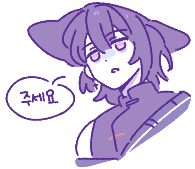 un_NoneTheless's tweet photo. 주세요 https://t.co/xWSi2KAXZ7