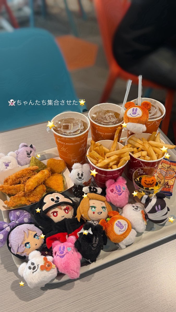 kk_i_i's tweet photo. D🎃2026初🏰ｲﾝﾊﾟしてきた~🎞◝✩

晴れてたし空いててパーク大満喫🎶
ご飯も沢山食べたっ（՞>⩊<՞）👍🏻 https://t.co/SJYsXC8G2w
