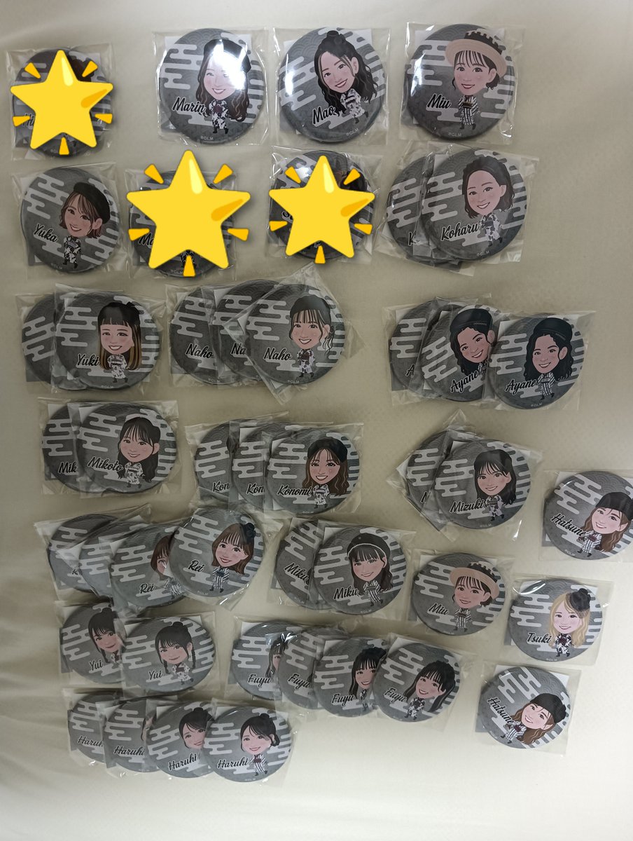 HorryMoon's tweet photo. M☆Splash!! モバガチャ 浴衣
《更新》
譲】画像の通り

求】
アクスタ：NAHO
提灯実写：MIKOTO

アクスタ以外は定価買取可
9/23、10/3現地予定です。

#msplash https://t.co/vlCvKADyw0