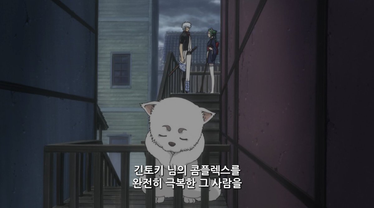 kv17i's tweet photo. 타마씨, 긴토키를 죽인 건 바로 당신입니다 https://t.co/kDuSDn78qW