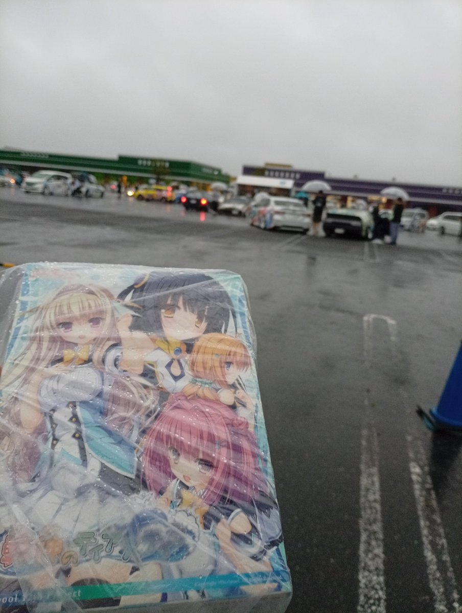 0709oR's tweet photo. 雨だったけどEMTG最高でした！
DJとトーク&amp;ライブも楽しかったです！
薬師るりさんの｢瑠璃色｣聴けてめっちゃよかったです！
お疲れ様でした！
 #EMTG13
 #鯨神のティアスティラ https://t.co/zDYGZqR12z