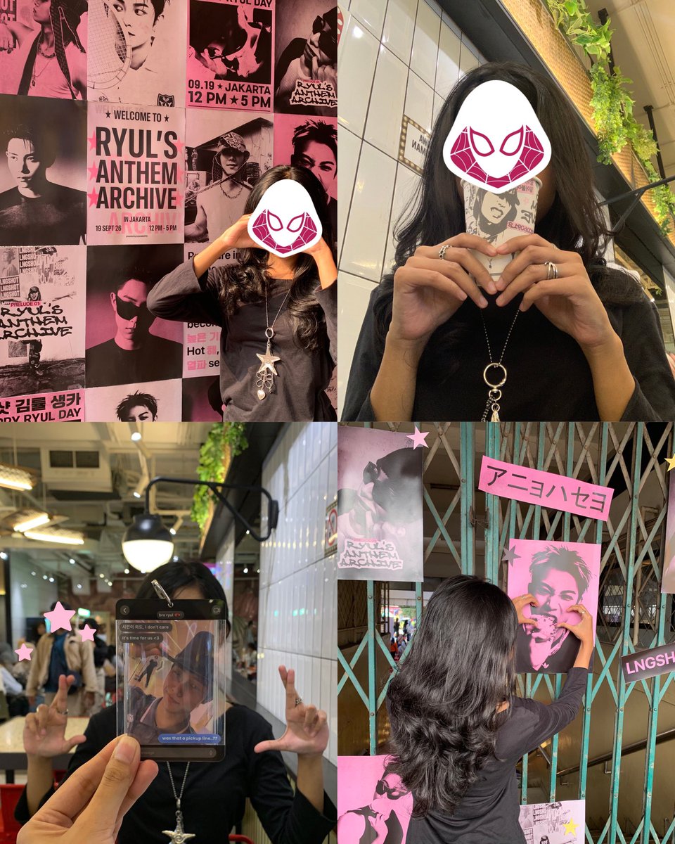spideryul's tweet photo. 📁[260919] #RyulsAnthemArchive 

had soOoo much FUN💗⏝💗 terima kasih minul @terjemahinRYUL untuk event mega dahsyat keren inii🫶🏼🫶🏼 sukaak banget

freebies from @wujinit @lmgshot @morejosupls thank youuu kakaa

the coolest spider photoframe by @ryulation @ohyulsipil https://t.co/CLlkOOym0V