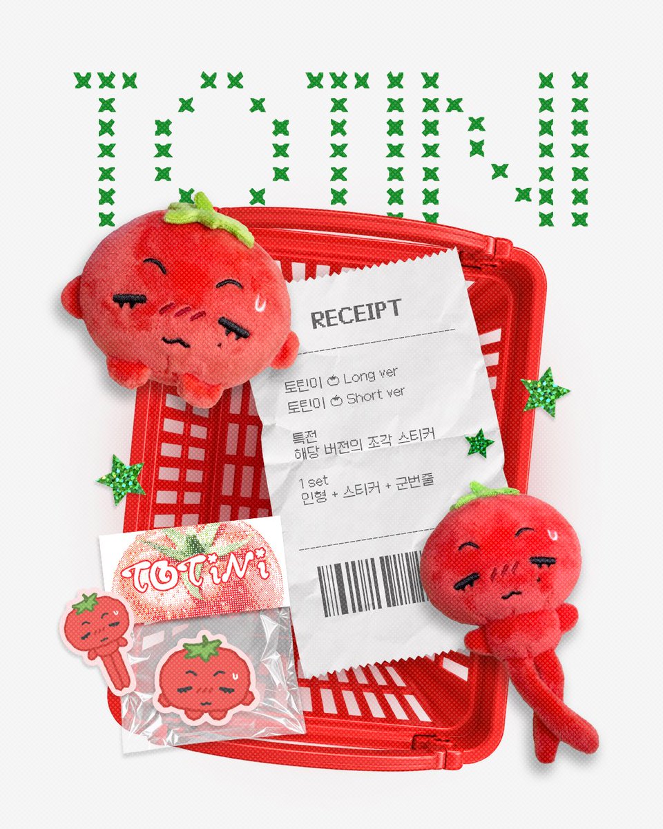 totini320's tweet photo. 코르티스 마틴 인형 토틴이 입금폼🍅
#RT 추첨 1분께 토틴이를 보내드려요!

🗓️ 입금 기간
26. 09. 20. 22:00 ~ 26. 09. 28.

자세한 사항은 하단 링크에서 확인 부탁드려요!
🔗 https://t.co/RYvuKQBMaQ

G.O📨 mail https://t.co/meKdOazGBX