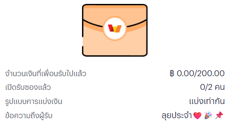 HFoxsip9tb's tweet photo. ลุยประจำ❤️🎉📌 https://t.co/ZjO1A65ANz