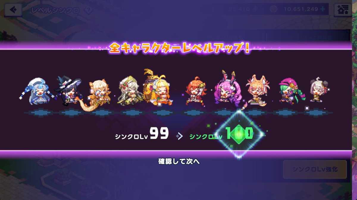 ju_c31's tweet photo. １００！ https://t.co/iqPJkIaOnk