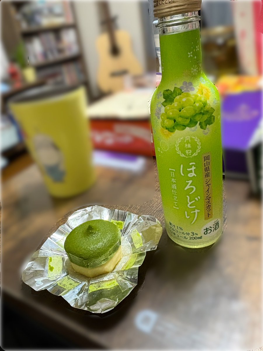 Changoose04's tweet photo. 今日はこれだけ！
けぴ！🍻 https://t.co/agCIvhGBNm