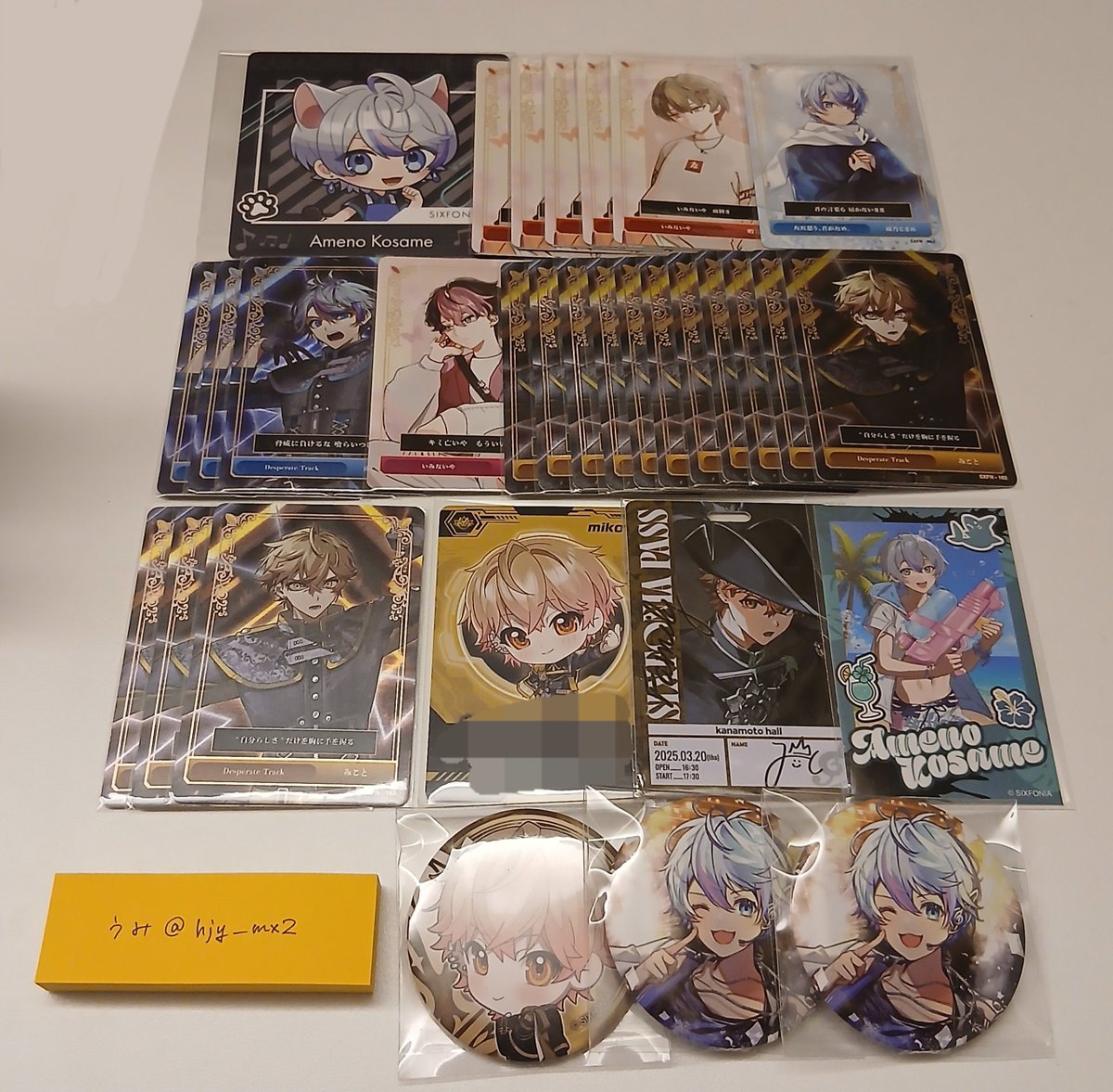 hjy_mx2's tweet photo. 求 買取or画像3枚目
当方売り手のみ、買い手は固定にお声がけお願いします。
希望額提示の上お声がけ下さい。
 #シクフォニグッズ交換  #シクフォニグッズ買取 https://t.co/V0Otq0A12U