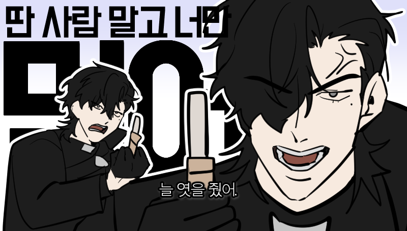 3k0j6's tweet photo. 이거는 방사흐리기 없는버전 https://t.co/uf7Zxx8Cxe