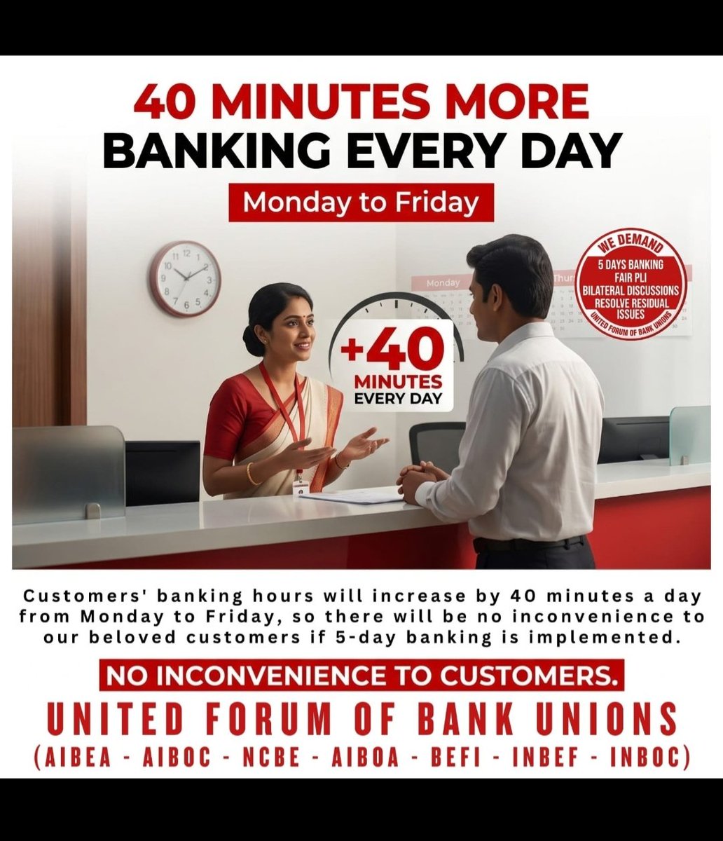 naman_chavda's tweet photo. #5DayBankkingNow https://t.co/AMveAoxKrd