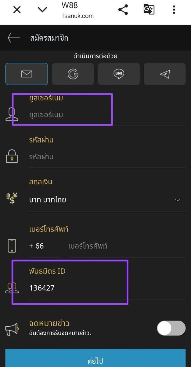 tanxxann's tweet photo. แจกทุนฟรี 50 บาท 

ใครยังไม่เข้าตามมาอ้าย

👉 https://t.co/GDJ7VAKDe1 https://t.co/MN14BjQUN1