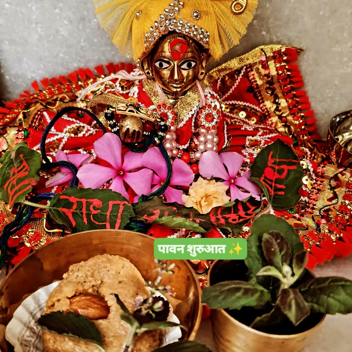 NickySimon8p's tweet photo. Bound by threads of love, blessed by Kanha, and united by a unique bond. Heartfelt wishes on Raksha Bandhan. https://t.co/i1vnvKJbAc