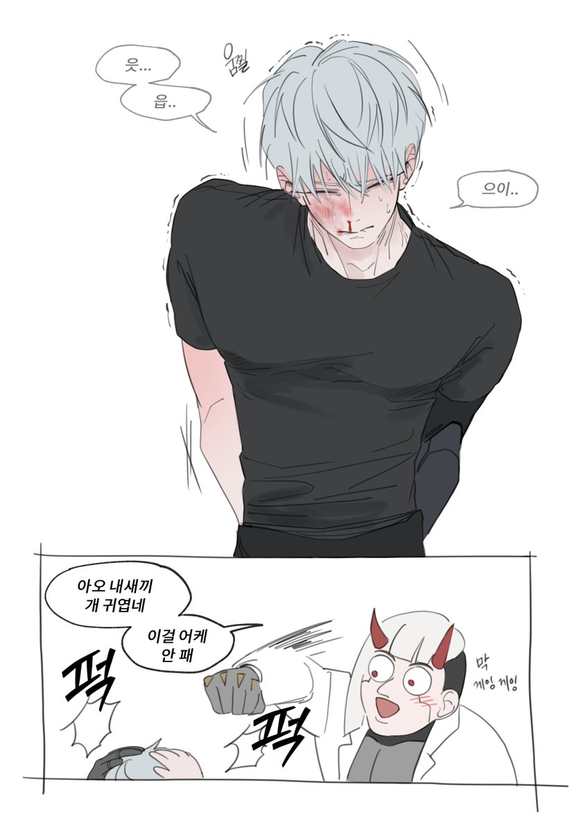 jinjijara_03's tweet photo. 아들이 너무 좋은 어머니 https://t.co/Wh4Cps6fvC