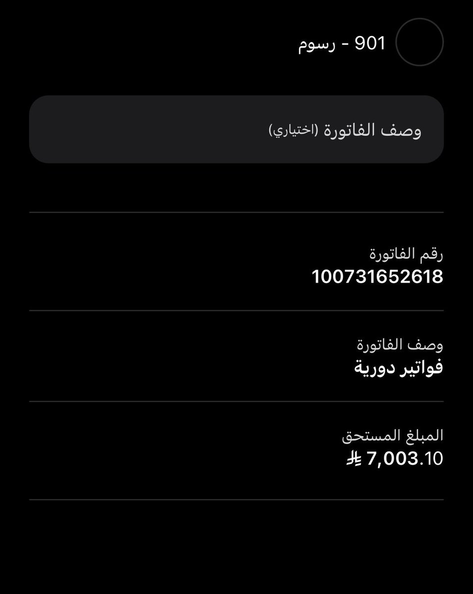 H3cys5's tweet photo. @SSSHM1990 @37athir https://t.co/wbjzevyEWc https://t.co/iogAxU5ADM