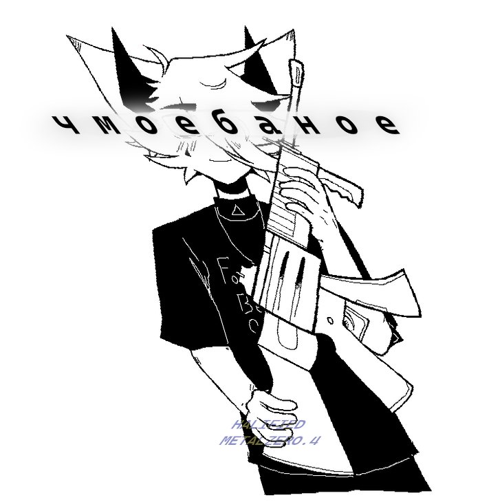 metalzero_four_'s tweet photo. 091226 https://t.co/x75mBNkbL3