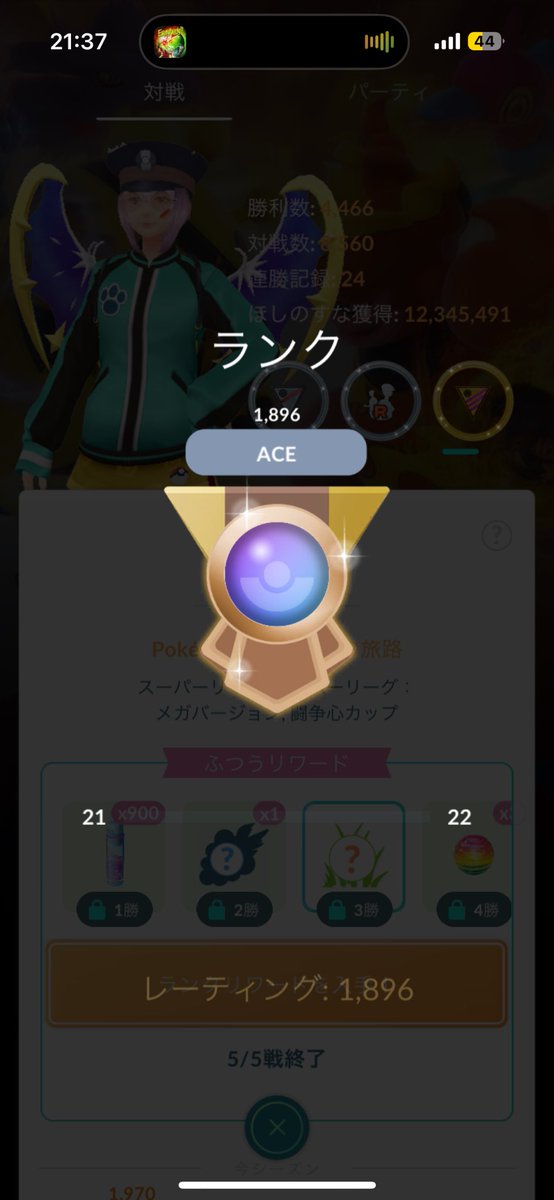 mitatu9999999's tweet photo. xabきたら負けが確定するゲームやってた自分がアホらしい4日レート-300 https://t.co/ky6gDuwW4b