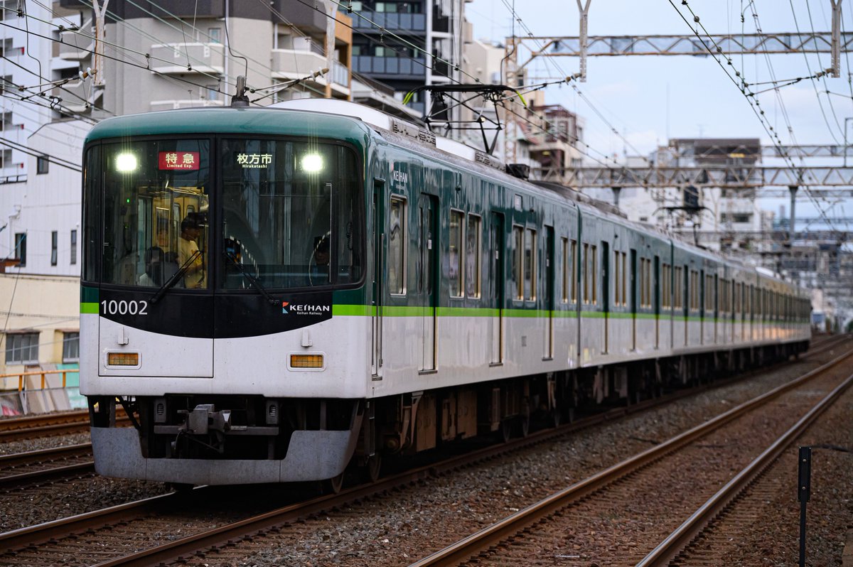 yu_damo's tweet photo. 26.9.20 B1750H...10002-⑦-10052 https://t.co/JelrVPRfE1