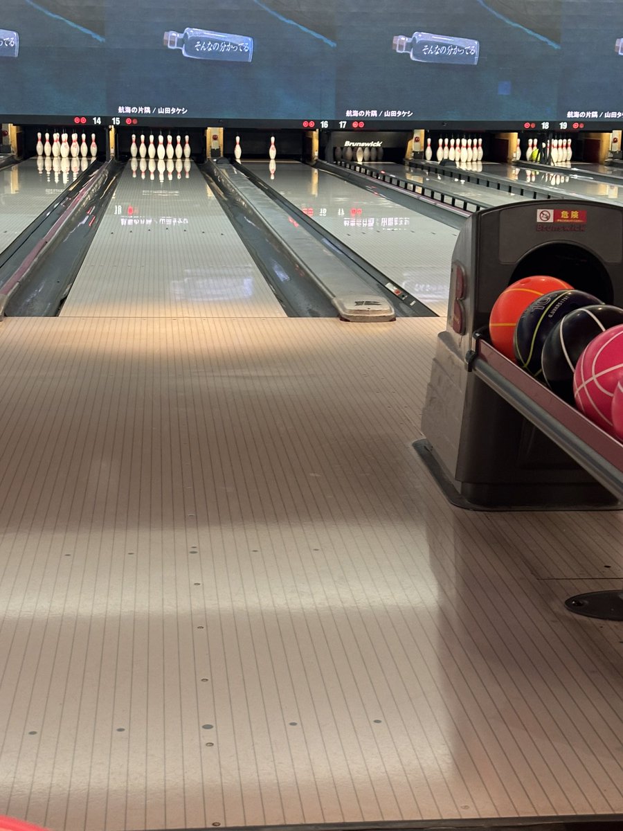 tmo_ky's tweet photo. 🎳 https://t.co/tBTEnLNuun