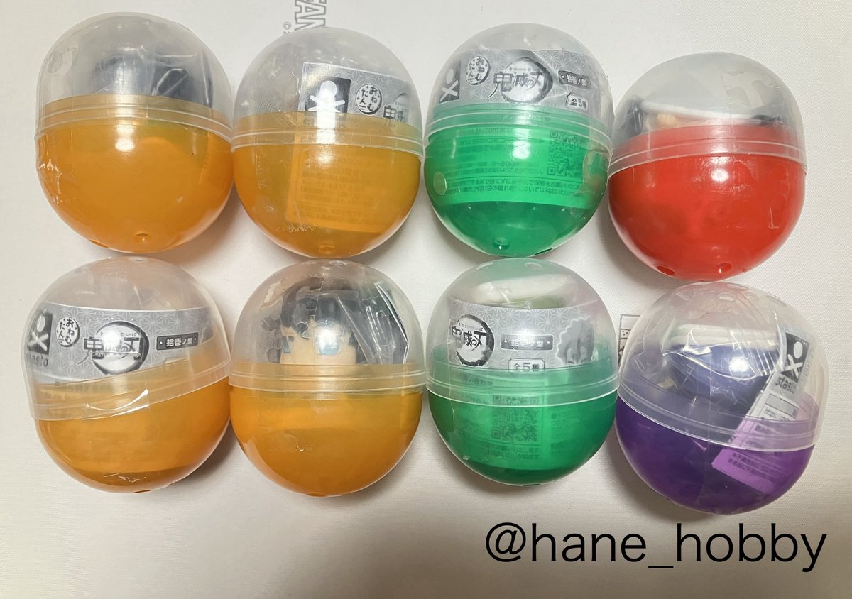 hane_hobby's tweet photo. 【譲渡】鬼滅の刃おねむたん
譲 : 時透有一郎4、不死川実弥2、不死川玄弥1、鋼鐡塚蛍1
求 : 定価(¥400)+送料

大本命がなかなか出ず買い占めてしまったので必要な方に渡って欲しいです🙇 https://t.co/C9xnu6jOg2