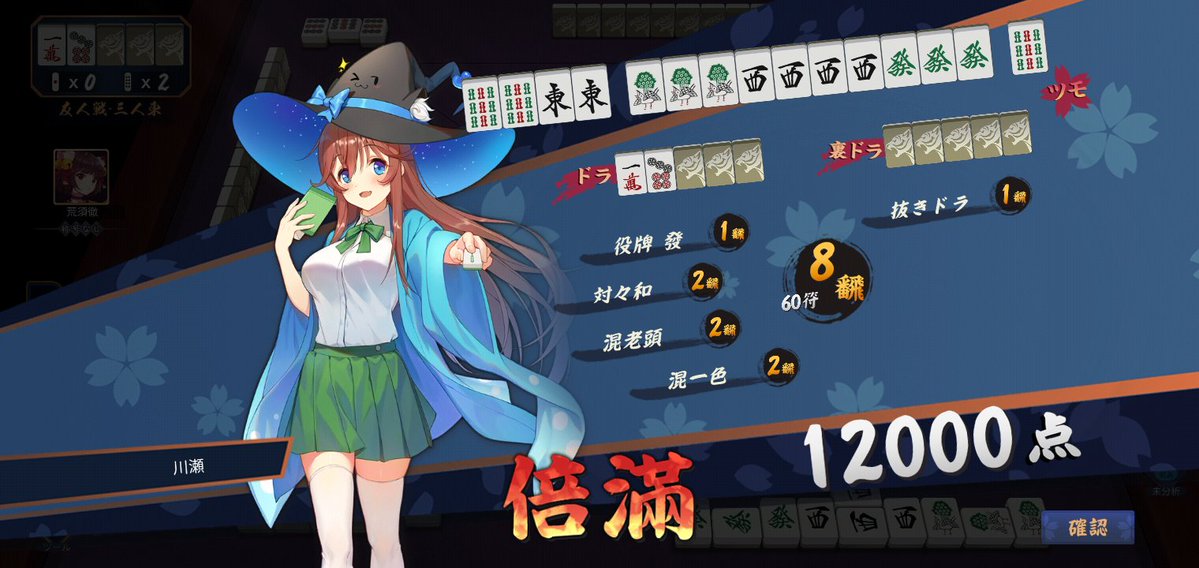 4pha24's tweet photo. 本日の混老頭
アガれるものを、コツコツとー！

https://t.co/EL0CZAVfxx https://t.co/scnCvteZHc