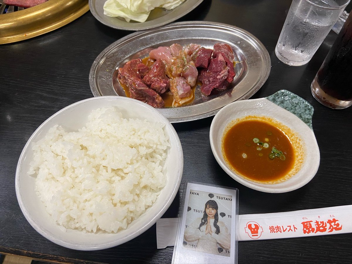 akikaze815's tweet photo. 夜は娘夫婦と
原起苑で焼肉✨
やっぱり美味い✨
#鈴木優香
#原起苑 https://t.co/EZ1QhvwA84