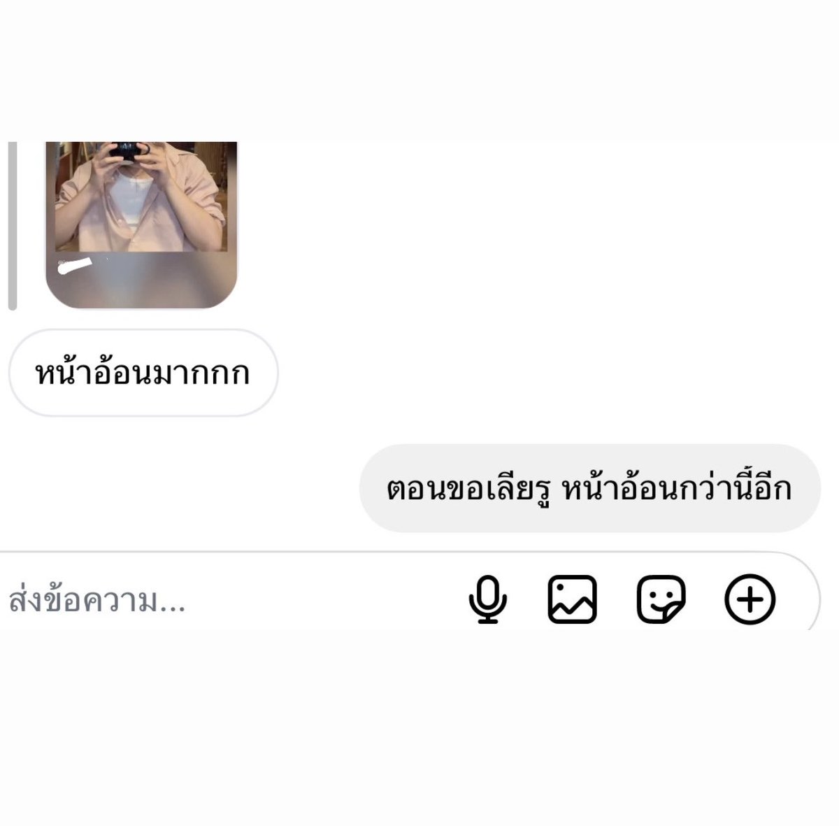 zn_tui's tweet photo. https://t.co/AL3YiDNrZ0