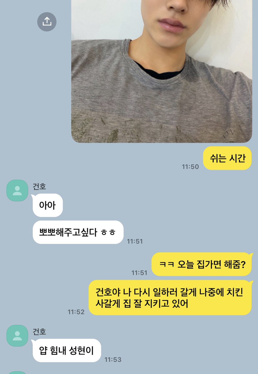 vrxbjq's tweet photo. 노가다가적성인남자와 돼지가적성인남자 https://t.co/OvaJxJ2XDe