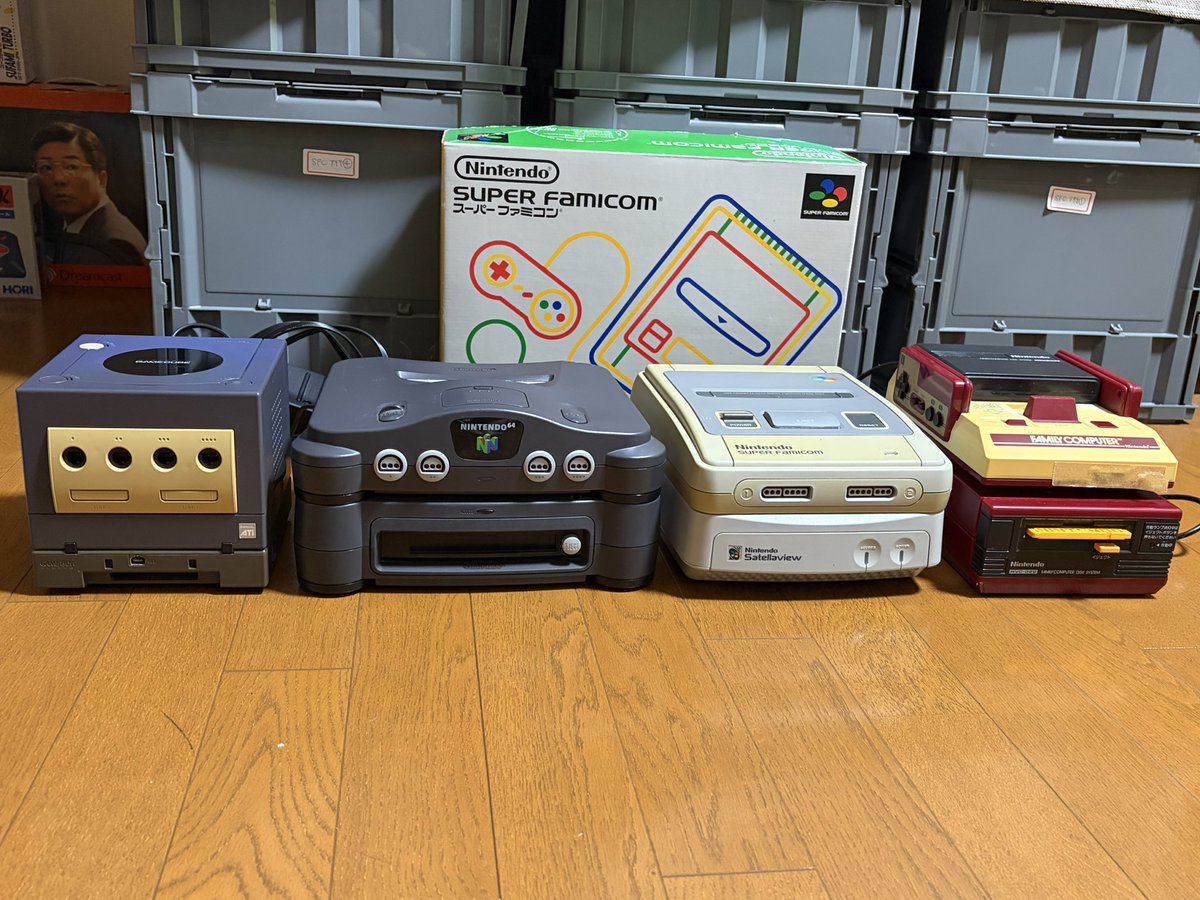 takuto218nakamu's tweet photo. 古い実家を近々取り壊すということで、
最後の捜索を行い、
ハード系を救出してきました！
とりあえず任天堂系から❗️
どのハードも思い出ありますが、
昨日小学校の同級生と集まりがあったので
更にノスタルジック、センチメンタルになりました☺️よく遊んだなぁ

#任天堂ミュージアム https://t.co/znSC1DFMAc