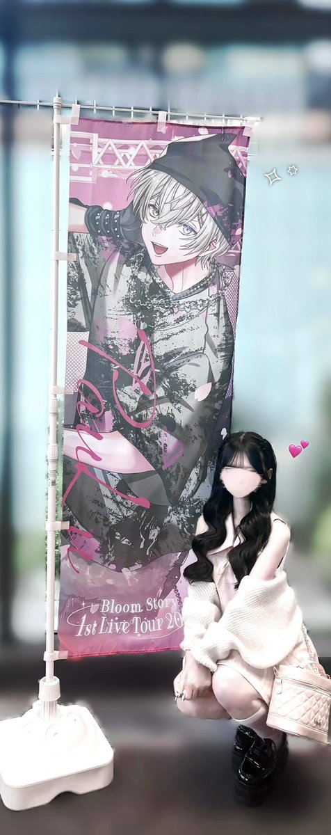 pal_0724's tweet photo. ♡2026.08.23♡

キミと見ている景色なら
                     みんな輝いて見えるよ🩷⟡.·

#ぶーすと  #ぶーすとライブ #ぱとろーる https://t.co/IS68iA8Lit