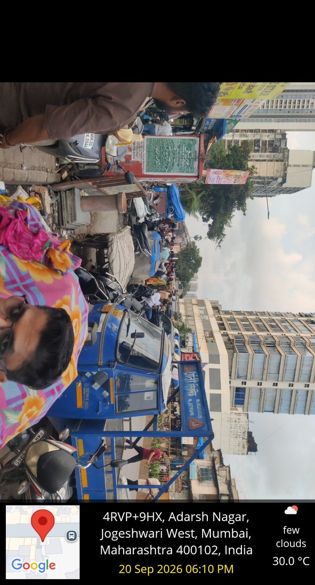 Ramdhan54959545's tweet photo. Jogeshwari behram Baug New Link road 3 star bakery समोर बघा एवढा मोठा धंदा चालू आहे एवढी पब्लिक उभी आहे तिथे काय हास्य होणार त्याच्या जिम्मेदार कोण होणार हा विषय ची चौकशी करून कारवाई करण्याची बात ओशोरा पोलीस आशीर्वादातून चालतो आहे @CPMumbaiPolice @mybmcwardKW @DGPMaharashtra https://t.co/5abZJxDqYR