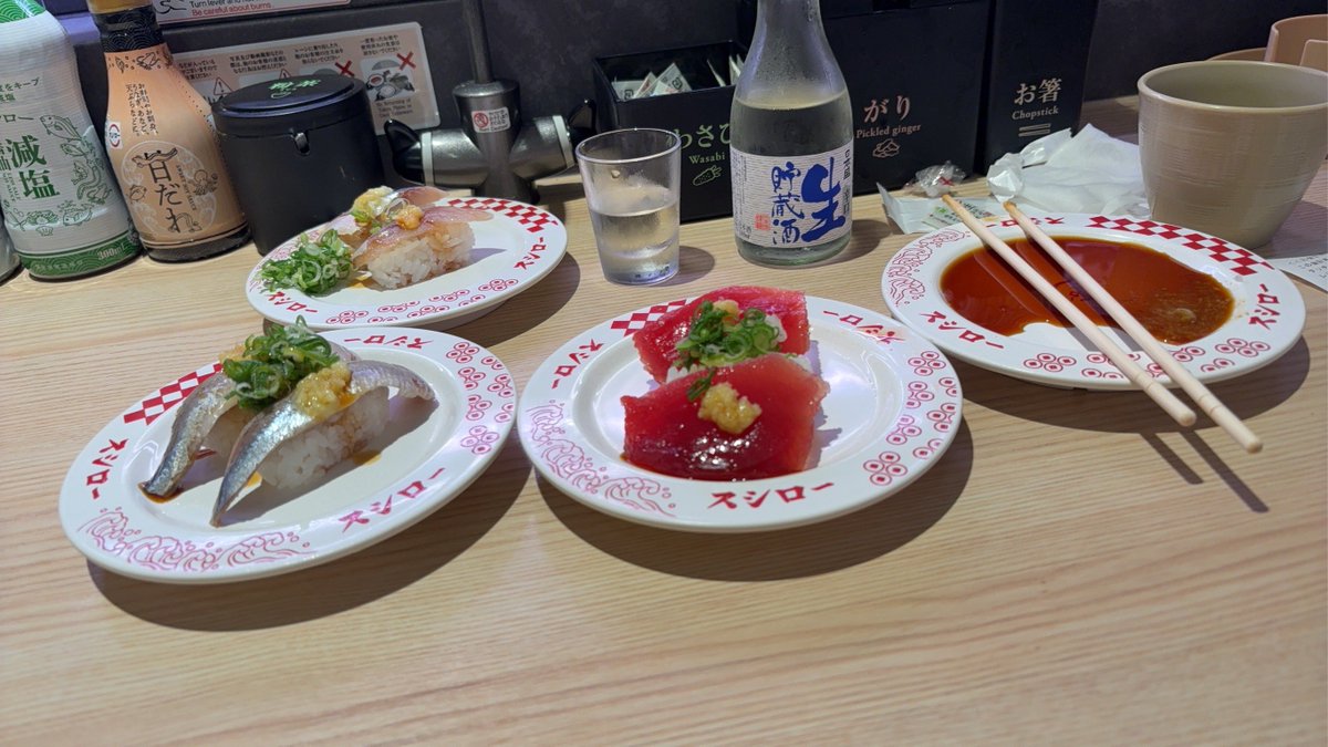 gray_iidx's tweet photo. 寿司しばいてるなう https://t.co/pfgh9hoDUT